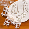 Cat Butt Cute Poses Cookie Cutters (YEAR END BLOWOUT SALE)