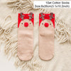 Christmas Socks (SALE LIMITED TIME)